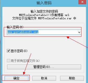 ���ٽ≺���s�ļ��ܴa�ƽⷽ��