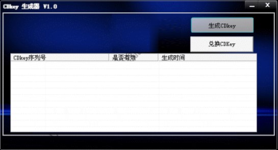 ���dLOLӢ����CDkey������ �K�ڲ��û��Xȥ�I����