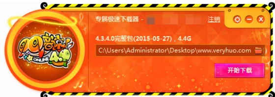 QQ�����Α�?q��)��٘O�����d�����d