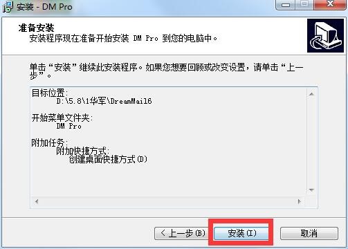 �]���͑���ܛ�����]���b��ʹ�ý̳�