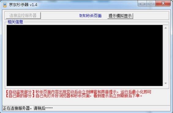 ��̫�������d���|�뚢�������뚢�����Ʒ