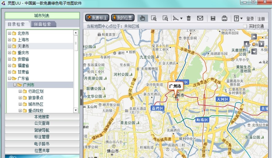 ȫ����ӵ؈D��ԃܛ���`�DUU�ٷ������d