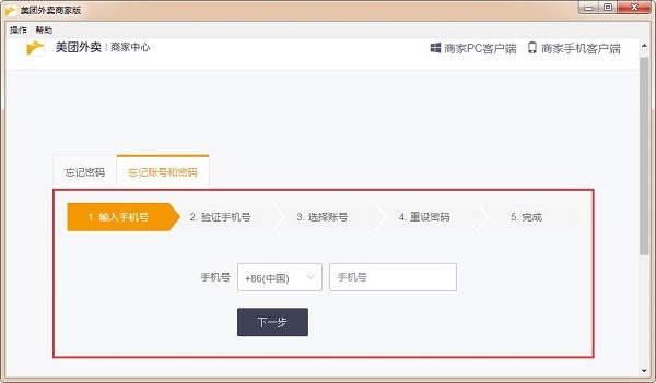 ���F(tu��n)���u�̼Ұ����vҎ(gu��)��