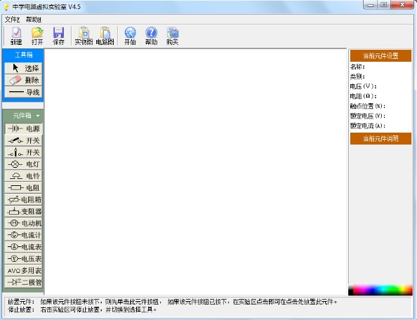 ����ģ�M�·ܛ�� �ЌW(xu��)�·̓�M��(sh��)�(y��n)�����d�w�(y��n)