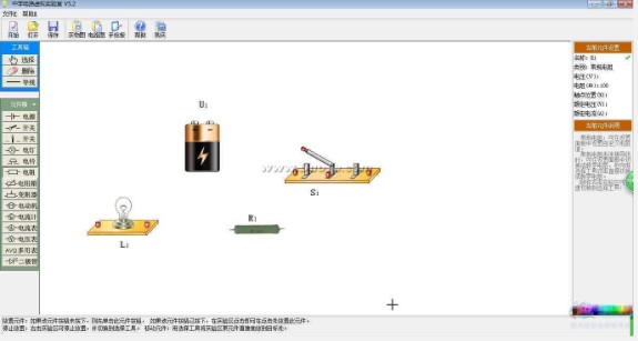 ����ģ�M�·ܛ�� �ЌW(xu��)�·̓�M��(sh��)�(y��n)�����d�w�(y��n)