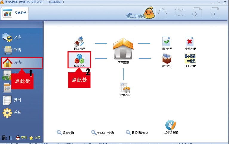 ؔ�չ���ܛ��ɵ���M�N��ʹ�ý̳�