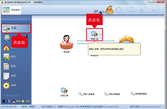 ؔ�չ���ܛ��ɵ���M�N��ʹ�ý̳�