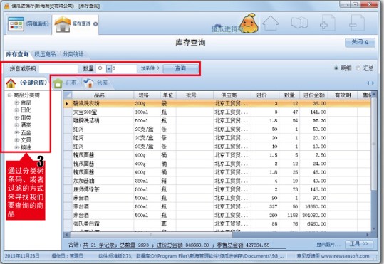 ؔ�չ���ܛ��ɵ���M�N��ʹ�ý̳�