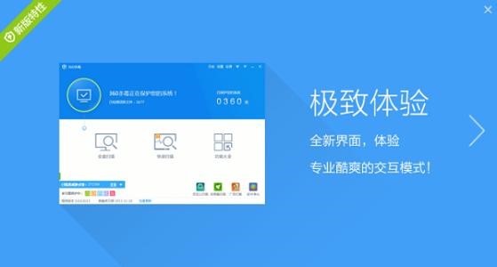 360�����x���������ٷ������d