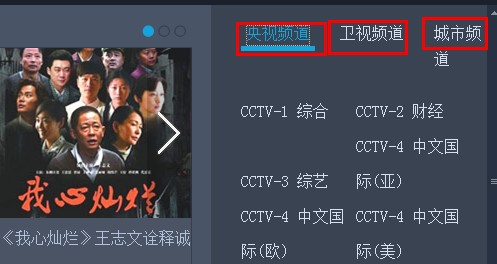 CBox��ҕӰ�������տ��l���ҕ�̳�