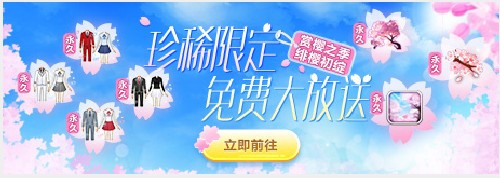 QQ����ٷ������d���b�̳�