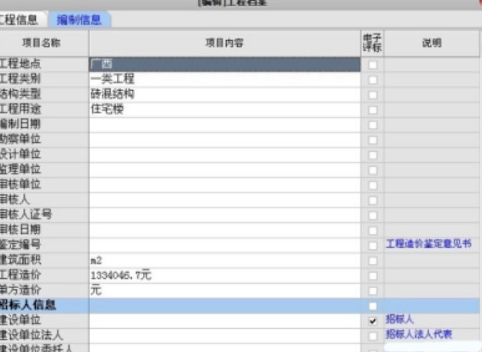 ���W���Ӌ�rܛ���ٷ��湦�ܽ�B