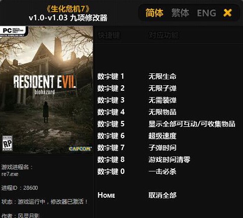 ���d����Σ�C7�޸��� �o�������o���ӏ�