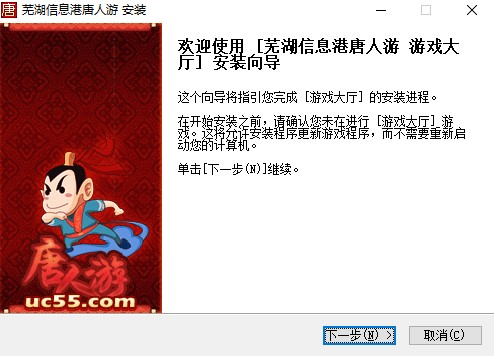 �����������Α����İ��bʹ�ý̳�