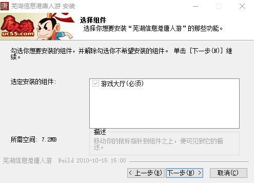 �����������Α����İ��bʹ�ý̳�