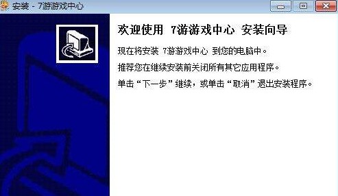 7�Α��������d�w�(y��n) �ط���ɫ�����Α����e�ʘ�