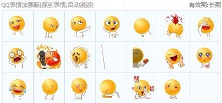 ���dQQ����ӏ��� �������Ȥ