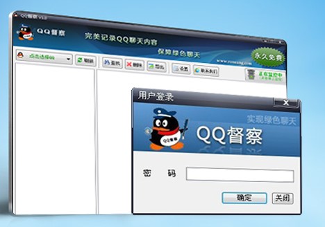 QQ�������d���� ӛ�QQ���������