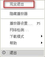  �ٶ�Ӱ���ٷ���ʹ�ù���