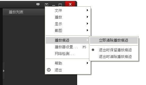  �ٶ�Ӱ���ٷ���ʹ�ù���