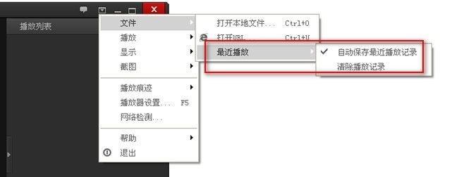  �ٶ�Ӱ���ٷ���ʹ�ù���