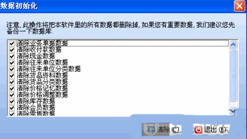 ���Z�M�N�����ܛ��ʹ�ý̳�