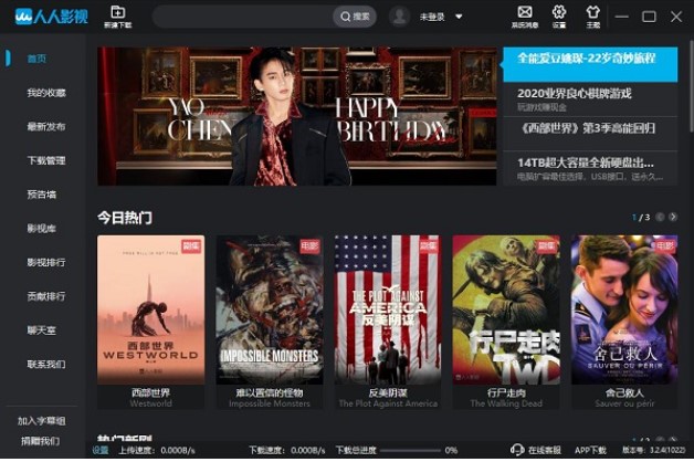 ����Ӱҕ��X�͑������d���b