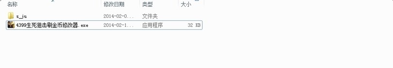 4399�����ѓ�ˢ�����޸���ʹ�ù���