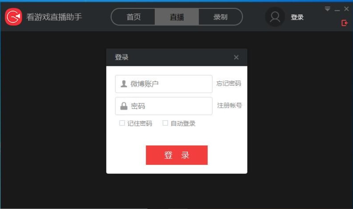 ���˿��Α��bʹ�ý̳�