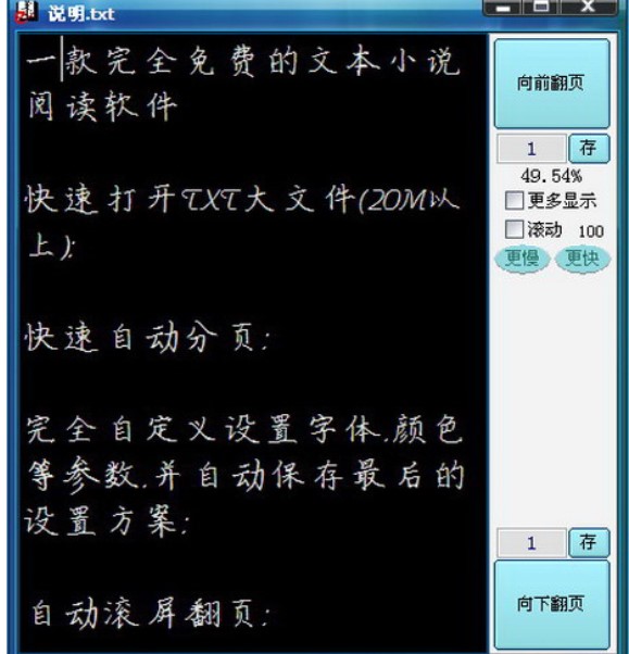 ��TXT�ı�С�f��ʲôܛ���ã�