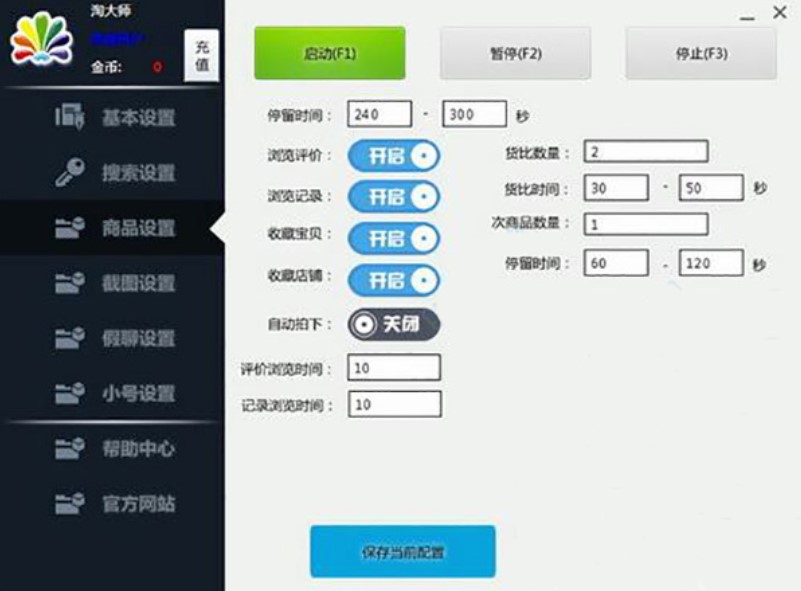 �Ԍ����Iˢ��ܛ���Դ󎟹ٷ����d