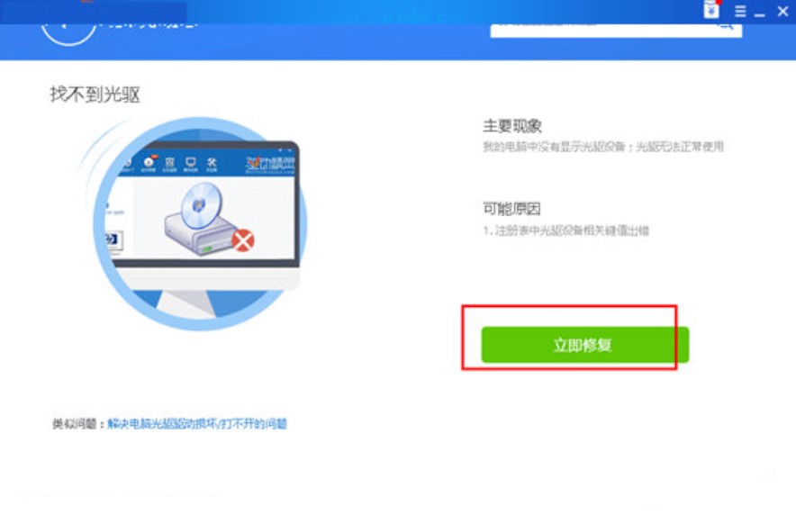 ʹ���(q��)��(d��ng)���`�ޏ�(f��)���(q��)�o���R(sh��)�e�̳�