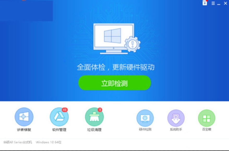 ʹ���(q��)��(d��ng)���`�ޏ�(f��)���(q��)�o���R(sh��)�e�̳�