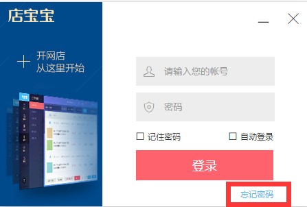 �ꌚ���~̖�ܴa��ӛ������һغ��޸ģ�