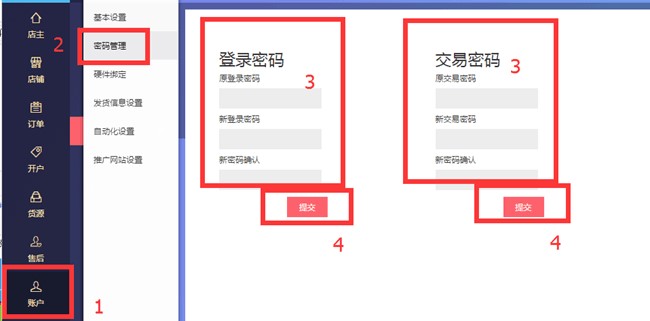 �ꌚ���~̖�ܴa��ӛ������һغ��޸ģ�