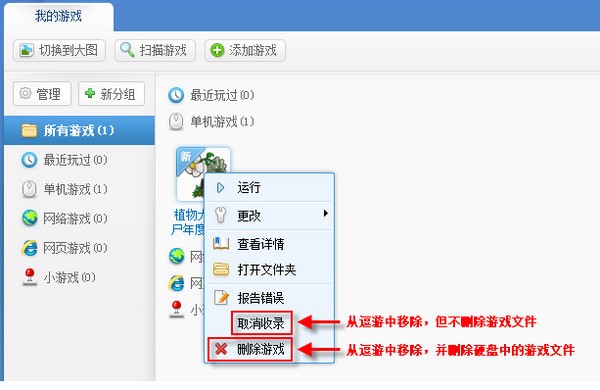 �����Α�?q��)���ʹ�ü���Ԕ�? style=