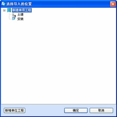 ���~Ӌ(j��)�r(ji��)ܛ����(d��o)��Excel�̳�