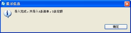 ���~Ӌ(j��)�r(ji��)ܛ����(d��o)��Excel�̳�