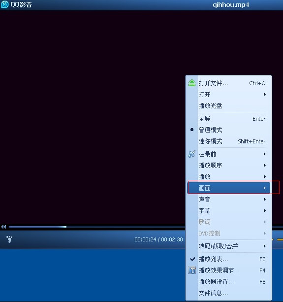 QQӰ���{�������^���̳�