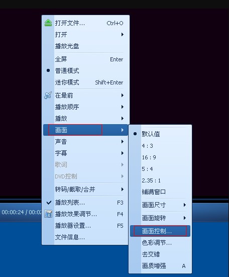 QQӰ���{�������^���̳�