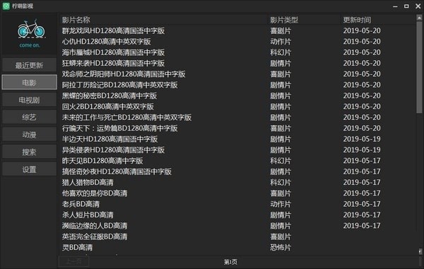 ����Ӱҕ���������dʹ�ý̳�