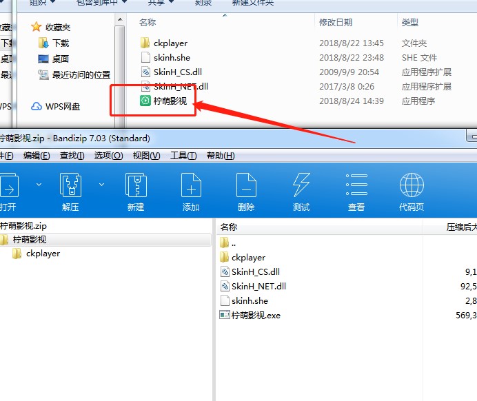 ����Ӱҕ���������dʹ�ý̳�