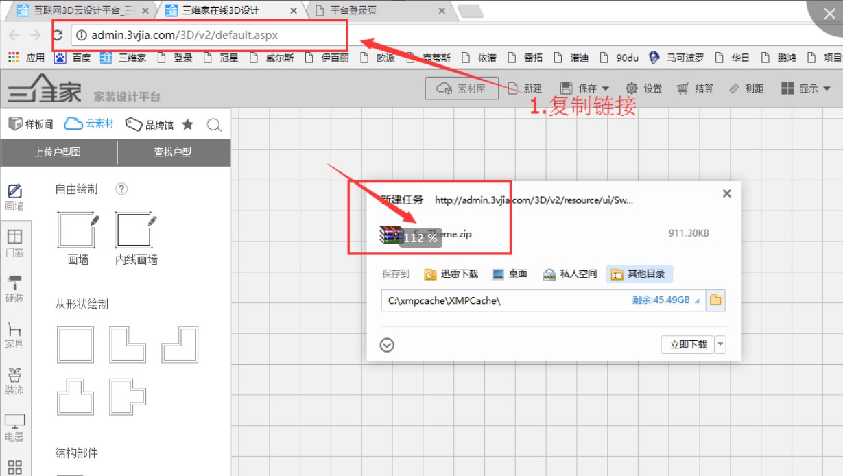���S��3D���OӋ���揗��Ѹ�����d���ڽ�Q�k��