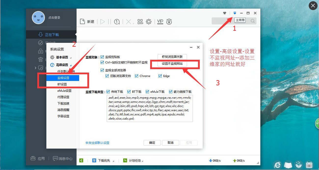 ���S��3D���OӋ���揗��Ѹ�����d���ڽ�Q�k��