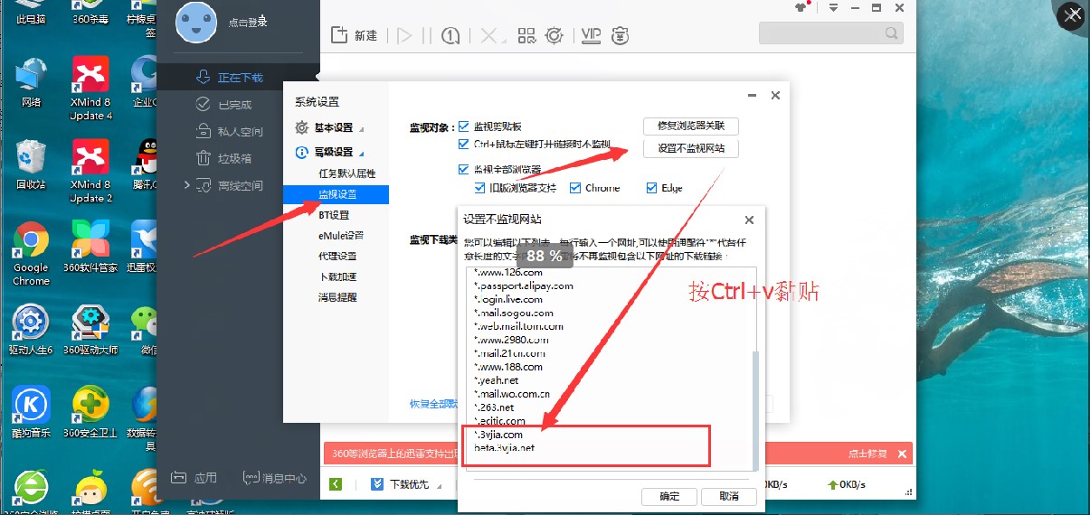 ���S��3D���OӋ���揗��Ѹ�����d���ڽ�Q�k��