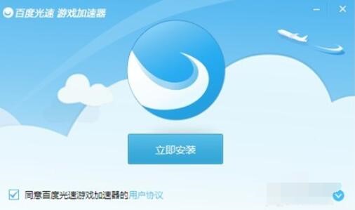 �ٶȹ����Α����������̎������