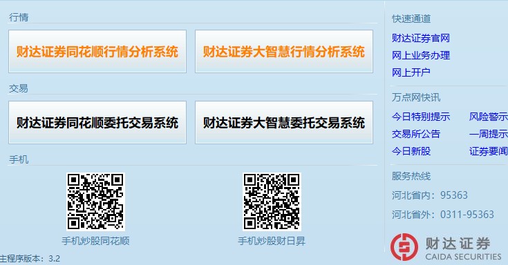 ؔ�_�Cȯ�W�����齻��ܛ���ٷ������d����