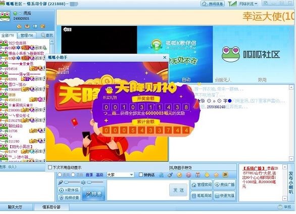 ���d������^��X�� �����ھ�ҕ�lKTV