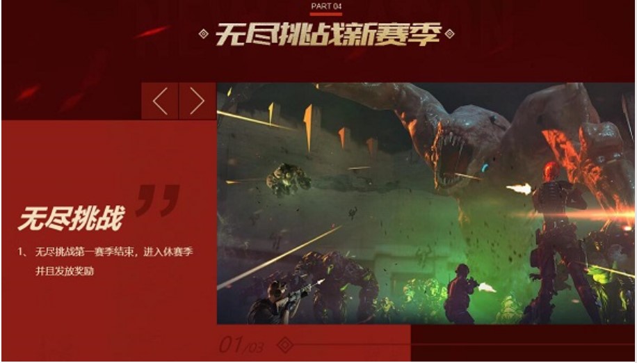 �vӍ����W(w��ng)��CF��Խ���Α���