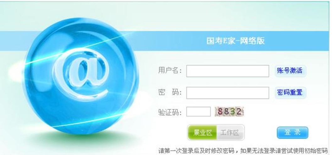 �Ї��ˉ۱��U����ܛ������e�ҾW�j�����d����